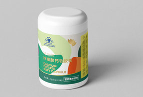 轩怡牌柠檬酸钙软胶囊